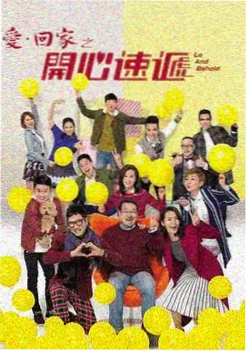 权力的游戏